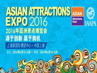 Asian Attractions Expo 2016 breaks records for sixth consecutive year