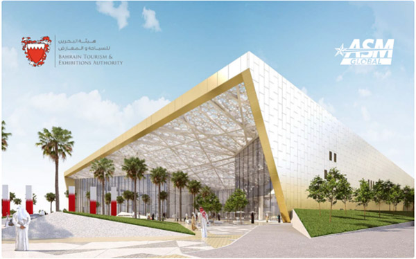 ASM Global announced as operator of Bahrain International Exhibition and Convention Centre