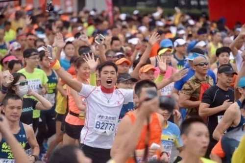 Nearly 100,000 participants sign up for 2017 Beijing Marathon