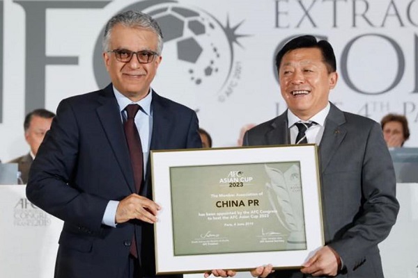 China named 2023 AFC Asian Cup hosts