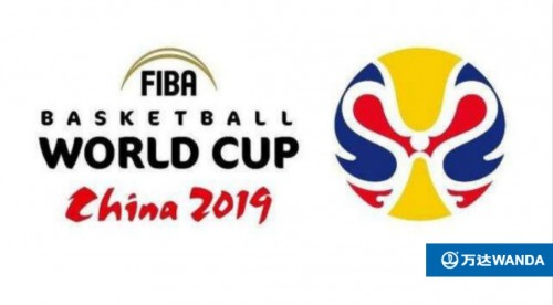 Infront China agrees ticketing partnership for 2019 FIBA World Cup