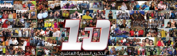 Fitness First marks 10 years in the Middle East
