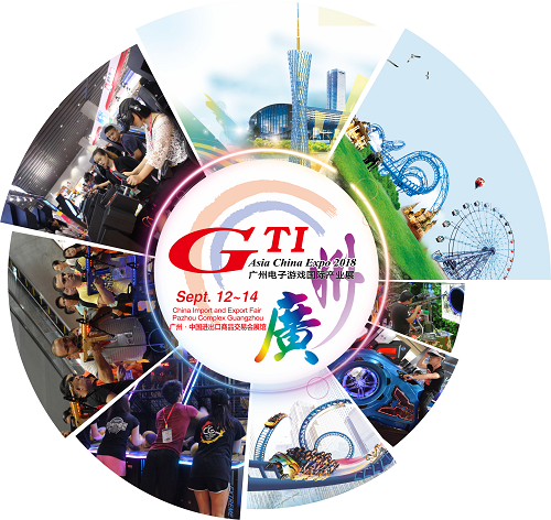 GTI Asia China Expo reveals massive opportunities in China’s amusement sector