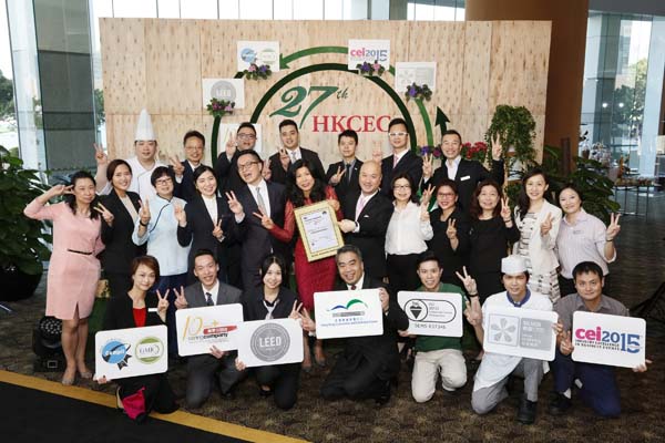 HKCEC gains global recognition for leadership role in sustainability