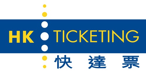 Hong Kong Ticketing switches to Softix technology platform