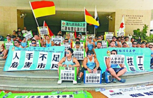 Hong Kong  Lifeguard union strike leads to closure of beaches and swimming pools