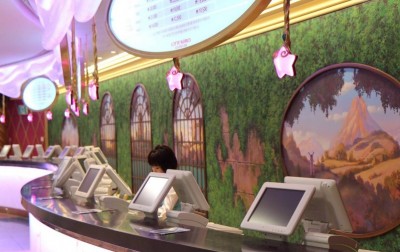 Lotte World Korea gets new entrance and premium ticket experience