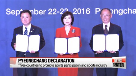 IOC President proclaims ‘time of Asia’ as Sports Ministers sign declaration in Pyeongchang