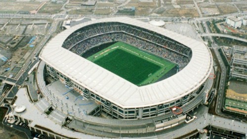 Yokohama to host 2019 Rugby World Cup final