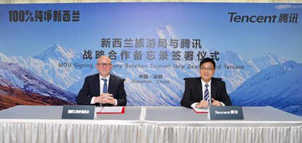 Tourism New Zealand partners with Chinese investment company Tencent
