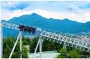 Japan’s Fuji-Q Highland to retire rollercoaster Do-Dodonpa after guest injuries