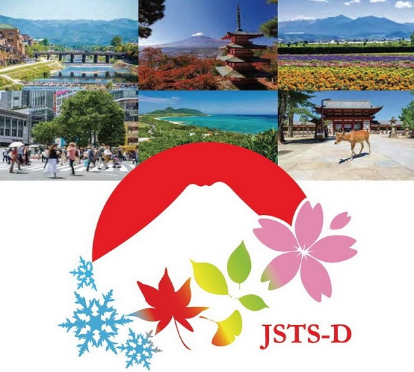 japan sustainable tourism standard for destinations