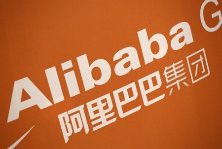 Alibaba Group launches dedicated sports venture