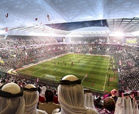 Qatar reveals details for fifth FIFA World Cup stadium