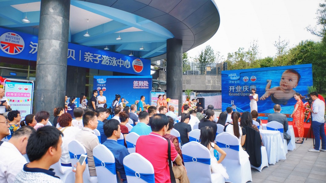 Water Babies opens first swim school in China