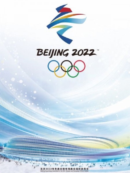 China to restrict Beijing 2022 Winter Olympics tickets to residents
