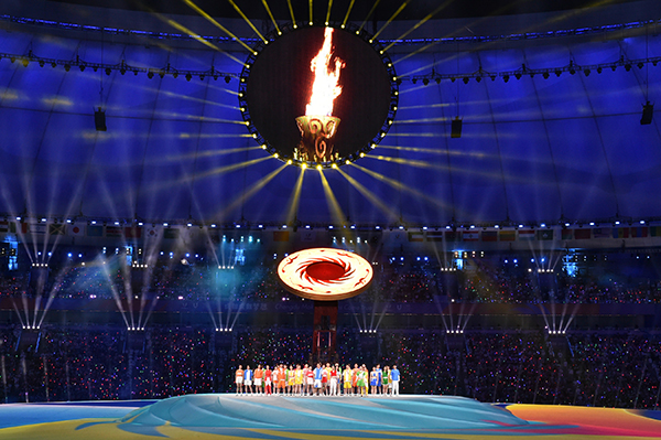 Impressive Opening Ceremony for Chengdu 2021 FISU World University Games