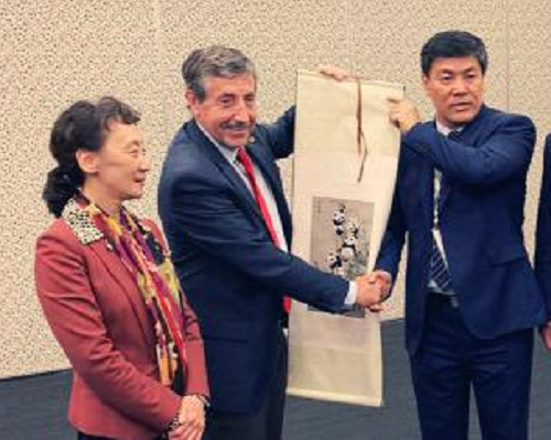 Chengdu named host for 2025 World Games
