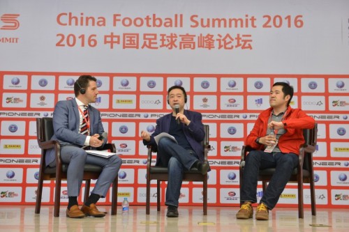 China Football Summit 2016 explores the development of football