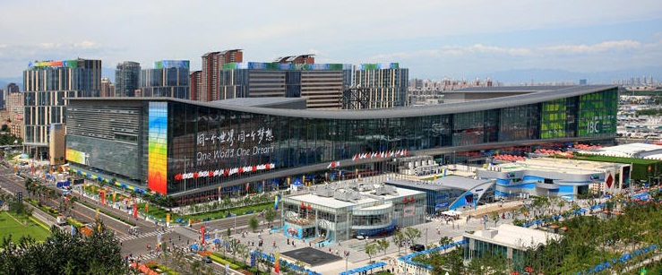 China National Convention Centre Set To Open