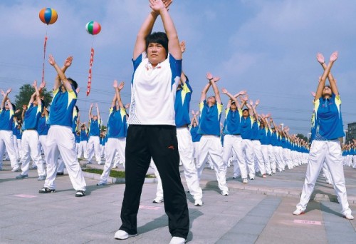China Marks Olympic Anniversary with National Fitness Day
