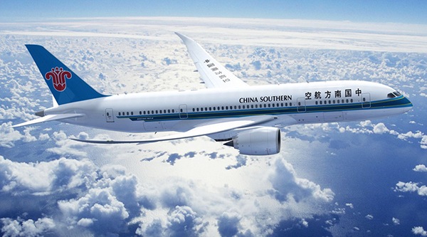 China’s largest airline anticipated to boost Queensland international tourism recovery