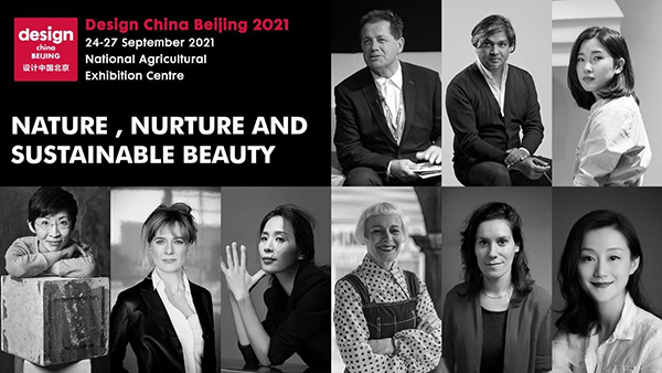 Design China Beijing returns September 2021