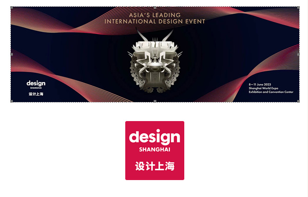 Opening of Design Shanghai 2022 postponed due to COVID