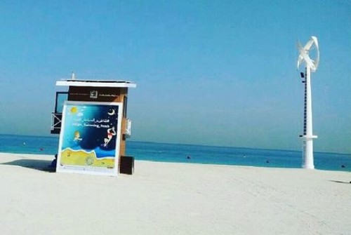 Night swimming beach opens to public in Dubai