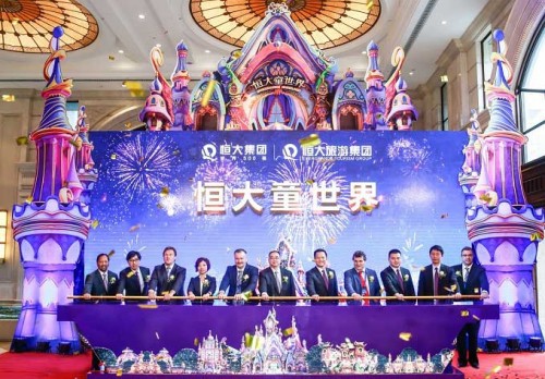 Evergrande Group to build 15 Children’s World theme parks across China