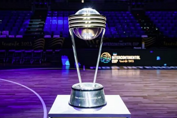Singapore Sports Hub secures three-year deal to host FIBA Intercontinental Cup