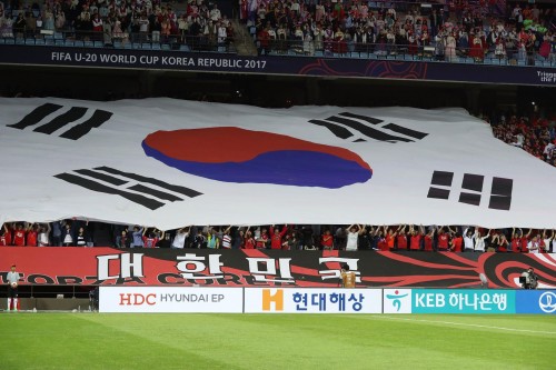 Korea begins hosting of FIFA Under 20 World Cup