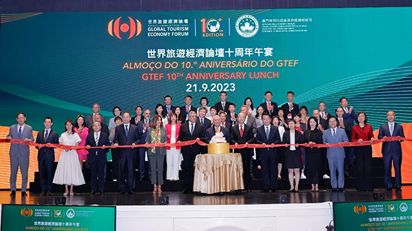 10th Global Tourism Economy Forum injects new ideas towards Sustainable Tourism