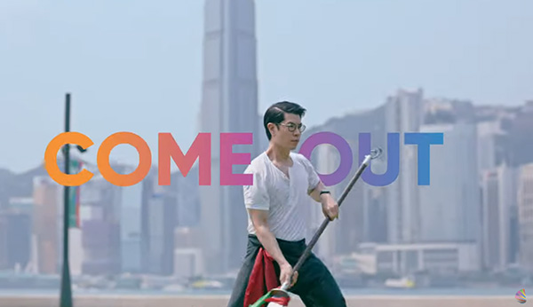 Gay Games Hong Kong launches new promotional campaign