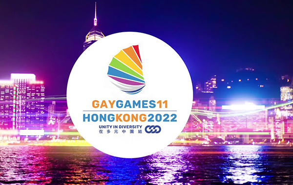 Gay Games 11 Hong Kong 2022 announces Marriott Bonvoy and YouTube as Platinum Sponsors