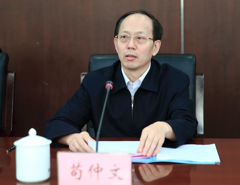 China appoints new Director for General Administration of Sports