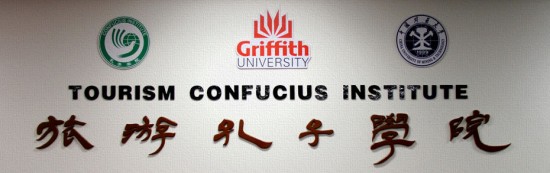Griffith University to host the first East-West Dialogue on tourism and the Chinese Dream
