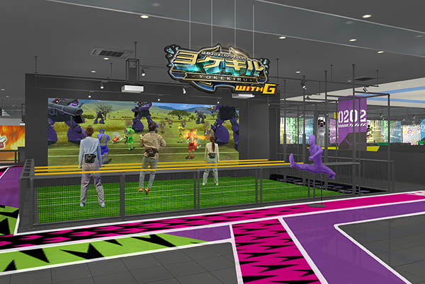 Gundam themed entertainment centre to open in Fukuoka