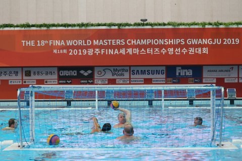 Water Polo player dies during Gwangju World Masters Championships match