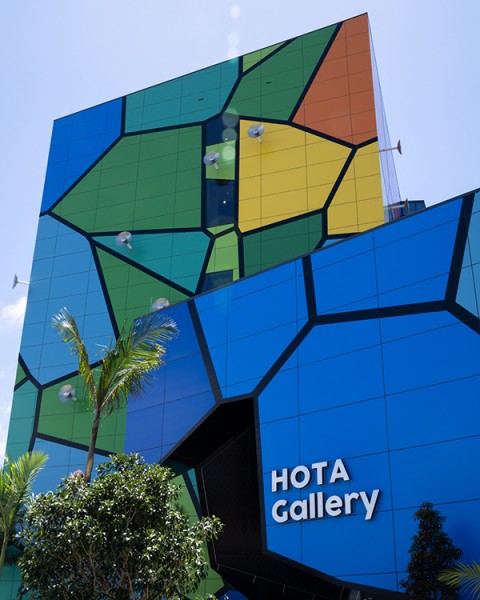 New HOTA Gallery to unveil 19 artist commissions in inaugural exhibition