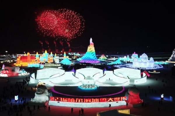 Winter Olympics-themed ice park opens in Chinese city of Harbin