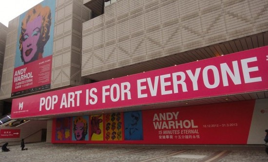 Hong Kong Museum of Art Andy Warhol exhibition greets 200,000th visitor