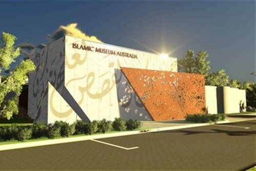 $1.5 million backing for Islamic Museum of Australia
