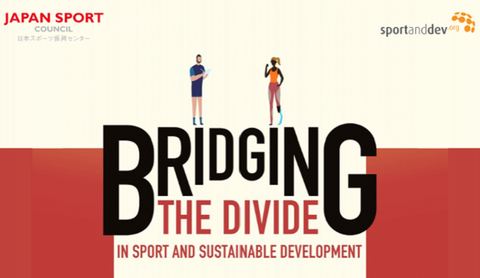 Japan Sport Council and sportanddev launch guidebook on sport for sustainable development