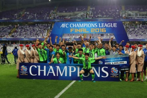 Reigning AFC Champions League holders excluded from 2017 tournament