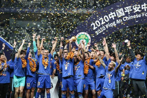 Chinese Football Association disqualifies six clubs over financial problems