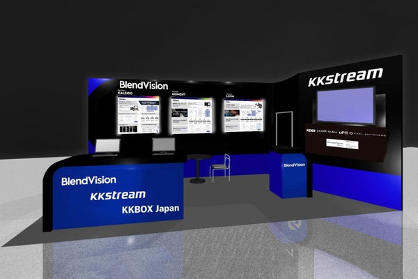 KKStream brings streaming technology to Japanese fitness market