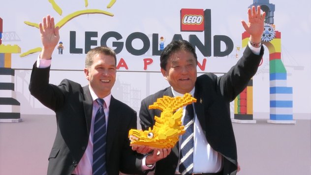 Work begins on first Legoland in Japan
