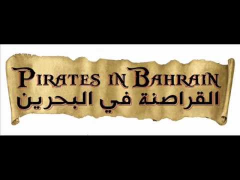 Bahrain waterpark presents Pirate spectacular