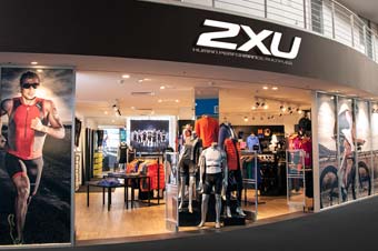 2XU Performance Centre opens at Melbourne Sports and Aquatic Centre